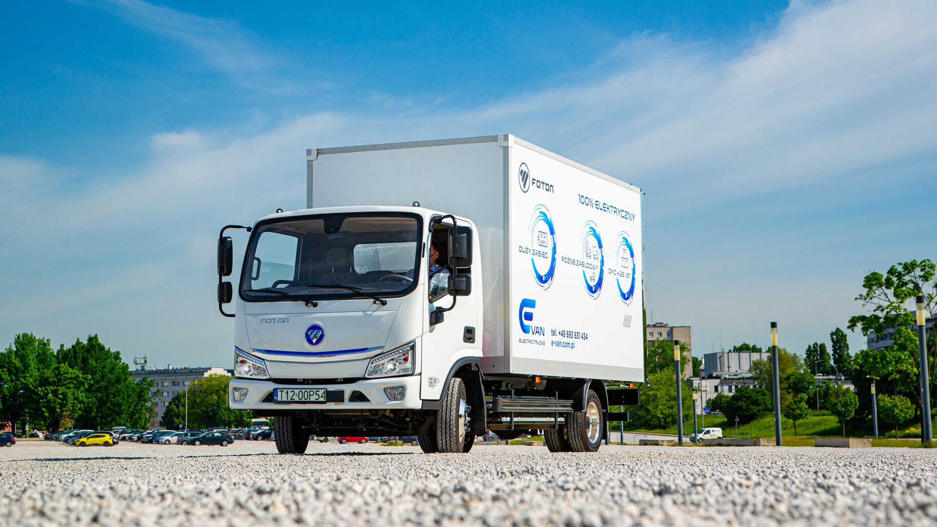 e3ff5d714b844ad0a339c35e12b93ead