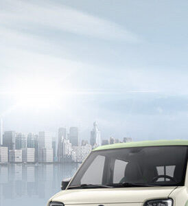 Foton INTERCITY COACH – Premium Intercity Bus