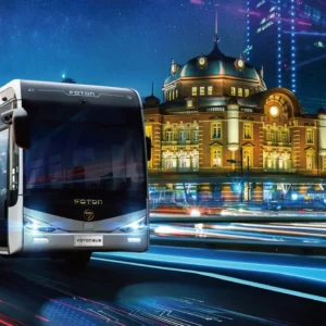 Foton INTERCITY COACH - Premium Intercity Bus