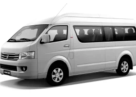 Foton-VIEW-CS2-White