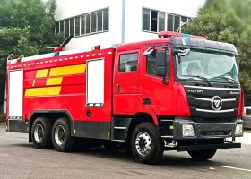foton-fire-truck-supplier